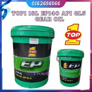 ORIGINAL TOP1 18L EP140 API GL5 GEAR OIL AXLE TRANSMISSION LUBRICANT 4x4 LORI CAR MANUAT AUTO MOTOR 