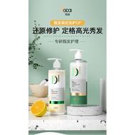 Wig Shampoo Acid Reducing Smooth Repair Frizz Detangling Anti-Static Care Dry Wig Special Maintenanc