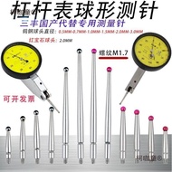 Sanfeng M1.7Lever Gauge Measuring Needle Dial Indicator Micrometer Dial Gauge Probe Lever Gauge Need