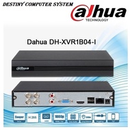 DVR Dahua 4CH 4 Channel 2MP DH-XVR1B04-I