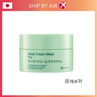 Bb Laboratories Moist Cream Facial Mask Pro 175g (7-10 Days Delivery)