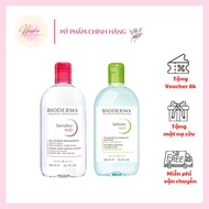 Bioderma Sensibio H2O Makeup Remover 500ML