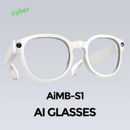 CYBERLINX AI Smart Glasses, 2 in 1 AIMB-S1 Smart AI Glasses, Augmented Reality Real-time Translation