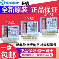 Genuine finder Fender 40.61.7.024.0001 40.52 40.31 40.62 9.024 8.230