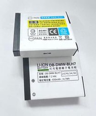 可超取 for BLH7E BLH7 副廠鋰電池 GF7 GF8 GF9 GF10 GM1 GM1s GM5 LX10