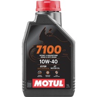 7100 10W40 1Liter_ Motul Synthetic Lubricant 7100 10W40 capacity 1 Liter (made in Vietnam)
