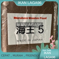 MARUBENI NISSHIN no3 no4 no5 no6, MAKANAN IKAN LAGA FOOD, BETTA, GUPPY, ARTEMIA, BBS, FISH FOOD, pallet thailand, sauk