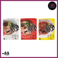 一兰拉面 ICHIRAN 一風堂 Ippudo Tonkotsu Hakata Ramen [5 Serving] [3 Flavor]
