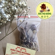 Traditional Pho Seasoning - Free Filter Bag