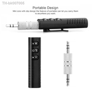 ┇  New 3.5mm Receiver Audio Jacks Wireless 5.0 Adapter Headphone PC Auto Music MP3 Speaker Widely Used Aux Receivers Adapters