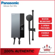Panasonic Water Heater (Jet Pump) DH-3UDP1MZ DH-3UDP1