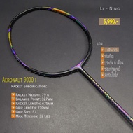 Lining Badminton Racket Model Aeronaut 9000i