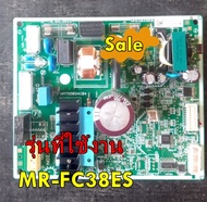 อะไหล่ของแท้/เมนบอร์ดตู้เย็นมิตซูบิชิ/MITSUBISHI/KIEFF5339/รุ่น MR-FC38ES/MAIN รุ่นที่ใช้งาน MR-FC