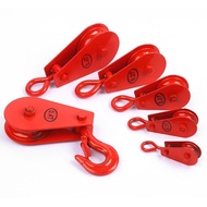Pulley lifting pulley wire pulley small pulley wire rope pulley Pulley lifting Pulley Hanging Wire H