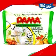 (2pcs) Bihun Sup Pama, Bihun Sup Segera Pama Instant Rice Vermicelli (Bihun) 55g