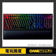 雷蛇 Razer BlackWidow 黑寡婦 V3 Pro【黃軸】 機械式 RGB 鍵盤 / 支援 有線【電玩國度】