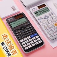 calculator scientific calculator scientific fx 570ex scientific calculator Scientific Calculator 991