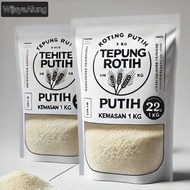 PUTIH White Bread Flour 1 KG / Panir White Flour 1 KG