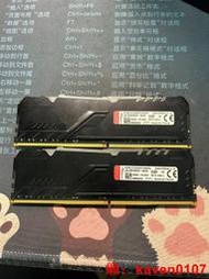 【風行嚴選】ddr4金士頓駭客燈條內存條8g3200mhz，二手物品【公司貨】