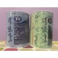TABUNG DUIT SYILING / KERTAS - NOTE RM1 || RM 5