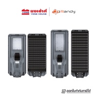 RANDY ไฟโซล่าเซลล์ Top of All in 1 รุ่น Space Light 800W 2550LM 30AH 1200W 3840LM 45AH ไฟถนนโซล่าเซล