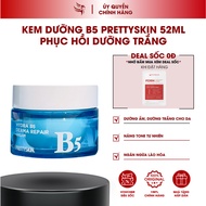 B5 Prettyskin Cream Helps Restore Whitening Hydra B5 Derma Repair Cream 52ml