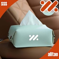 [READY] MG IM5 IM6 Tissue Box Body Kit mg im6 Car Decoration Accessories BJHH