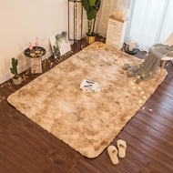 Carpet Bedroom ins Influencer Nordic Floor Mat Tie-Dye Gradient Plush Bedside Carpet Carpet Living R