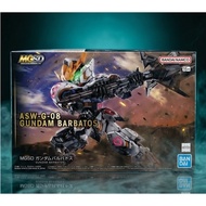 (NEW/MISB ) Bandai MGSD MGSD ASW-G-08 Gundam Barbatos