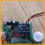 Relay Control Module Using Motion Sensor 12VDC