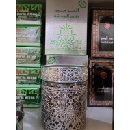 BUKHOOR MADINAH BY AL HARAMAIN