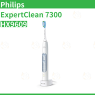 飛利浦 - Sonicare 7300 系列 聲波震動牙刷 ExpertClean HX9609 含C3刷頭 | 平行進口 [大陸版 兩腳扁插]
