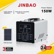 150W Power Station Portable 68800mAh Original Outdoor Powerbank Solar Charger Generator Camping