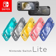 Nintendo Switch Lite / Lightweight / Built-In Controllers / Compatible Games / 5.5 Inch Touch Screen