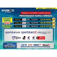 Paket Gibol K Vision Paket Badminton Futsal K-Vision GIBOL SALE