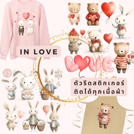 Iron On Clothes Sticker Set Valentine Printed With Screen Pattern Film DFT DTF