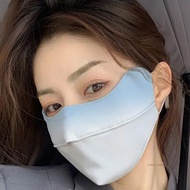 ผ้าไหมน้ำแข็งน้ำแข็งในฤดูร้อนผ้าคอตตอนหน้าหน้ากากหน้ากากสีไล่ระดับสีกลางแจ้งขี่ม้าต่อต้านฝุ่นละอองผู