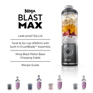 Ninja Blast Max Cordless Portable Blender
