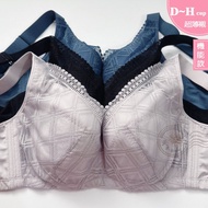 MIT Carnier Large Size Functional Underwear [D/E/F/G/H 32~48] 1317 Adjustable Lace Moisture Absorpti