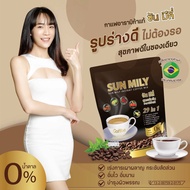 ซันมีลี่กาแฟเพื่อสุขภาพ 3 ห่อ 840 บาท