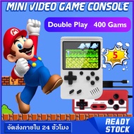 【มาใหม่】เครื่องเล่นเกมแบบพกพา Game Box 400 in 1 เกมบอย เรโทร น้ำหนักเบา พกพาสะดวก เกมส์ มาริโอ Game Boy 400 in 1 เครื่องเล่นวิดีโอเกมคอนโซลมินิ เกมบอยพกพา มาริโอ 400เกมส์ รองรับการต่อสู้ผู้เล่น 2คน แถมสายไฟ AC B72