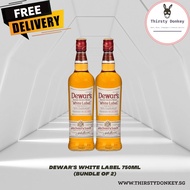 Dewars White Label 750ml (Bundle of 2)