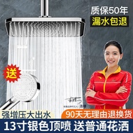 IMVI People love itYuge Supercharged Shower Head Shower Head Bathroom Top Spray Large Shower Bath Full Set Solar Energy