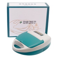 Hansol Korea Buhang HSS-1000 Electric Cupping Pumping Healthy Massager