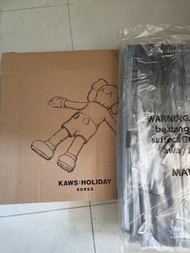 KAWS:HOLIDAY KOREA 2018 充氣床 floating bed #潮牌 # 限量版