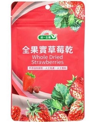 【統一生機】 全果實草莓乾(100g/袋)2袋+全果實櫻桃乾(100g/袋)2袋
