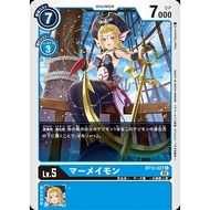 [LF] Digimon Card BT12 Across Time / BT12-027 / C