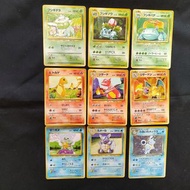 Pokemon card 日版 初代御三家進化鏈1996年 base set charizard 初代噴火龍1996年 初代水箭龜1996年 初代奇異花1996年 No. 006