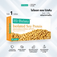 Hi-Balanz Isolated Soy Protein Extract 1 Box 30 Tablets