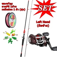 HAIYI FISHING ชุดคันเบ็ดคาร์บอนไฟเบอร์ คันเบ็ด 1.8 ม. / 2.1 ม. คันเบ็ดราคาถูกปั่น/หล่อคันเบ็ดตกปลา 2